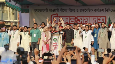 আ’লীগের বিচার ও সংস্কারের আগে কোনও নির্বাচন নয়