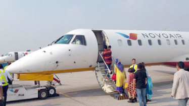 নভোএয়ারের ফ্লাইট বন্ধ ঘোষণা