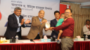 ৪ লক্ষাধিক থ্যালাসেমিয়া রোগীর পাশে কোয়ান্টাম
