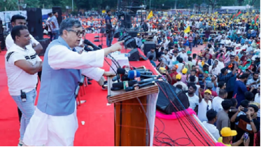 আপনার একমাত্র ম্যান্ডেট হচ্ছে নির্বাচন করা