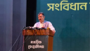 আওয়ামী লীগের নিষিদ্ধকরণ ‘গণমানুষের জয়’: সালাহউদ্দিন
