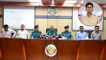 ‘ট্রেজার গান’ দেখার কৌতূহলেই প্রাণ গেলো সাম্যের