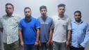 নিষিদ্ধ ছাত্রলীগসহ যুবলীগের পাঁচ নেতা-কর্মী গ্রেফতার