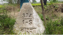 সীমান্তজুড়ে ফের পুশইনের চেষ্টা ভারতের