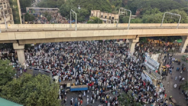 আওয়ামী লীগ নিষিদ্ধে ‘ফ্যাসিবাদবিরোধী জাতীয় ঐক্য’র ডাক