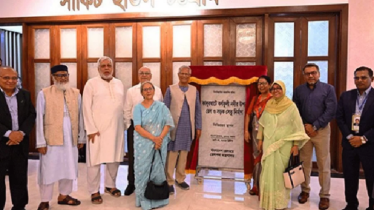 কালুরঘাট সেতুর ভিত্তিপ্রস্তর স্থাপন, নামহীন কালচার শুরু