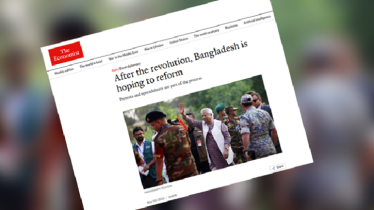 পরিবর্তনের পথে বাংলাদেশ, নেতৃত্বে ড. ইউনূস: দ্য ইকোনমিস্ট