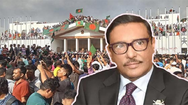 বাথরুমে পাঁচ ঘণ্টা লুকিয়ে ছিলেন ওবায়দুল কাদের