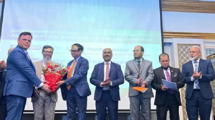 দুর্বল ব্যাংকগুলো পুনর্গঠন করবে সরকার