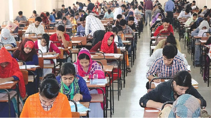 ৪৬তম বিসিএস লিখিত পরীক্ষার সূচি প্রকাশ