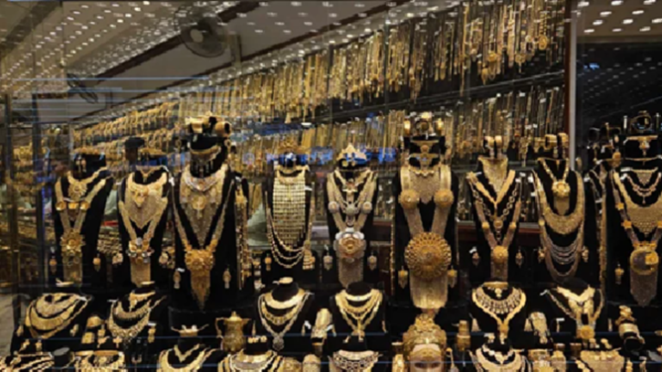 ফের সোনার দাম বাড়লো ভরিতে ২৮২৩ টাকা