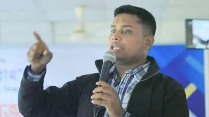 ষড়যন্ত্র-ট্যাগিং দিয়ে আমাদের থামানো যাবে না: হাসনাত ষড়যন্ত্র-ট্যাগিং দিয়ে আমাদের থামানো যাবে না: হাসনাত