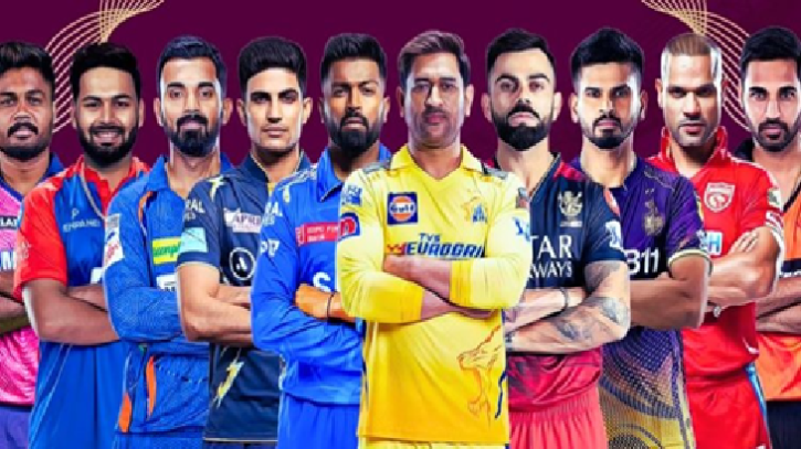 নতুন সূচিতে মাঠে গড়াচ্ছে আইপিএল