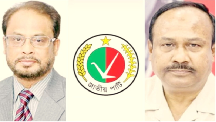 জিএম কাদের ও চুন্নুকে গ্রেফতারের আলটিমেটাম