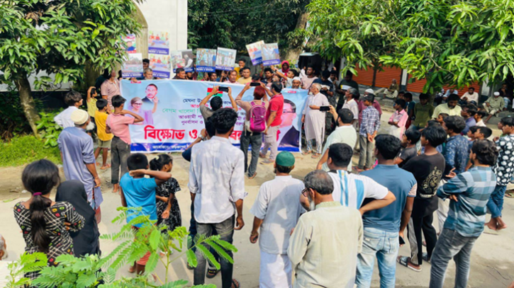 মেঘনায় বিএনপির ঘরে আওয়ামী দোসরদের আশ্রয়! মেঘনায় বিএনপির ঘরে আওয়ামী দোসরদের আশ্রয়!