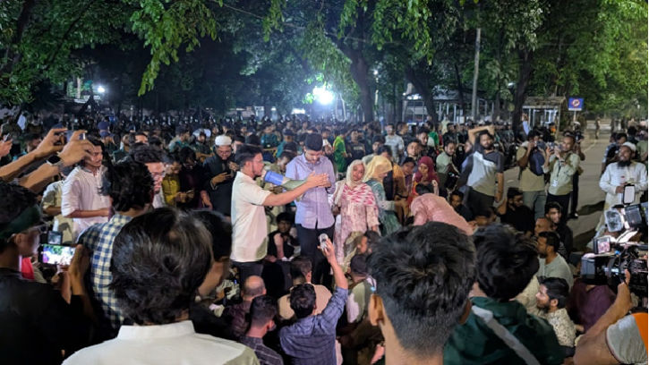 আওয়ামী লীগ নিষিদ্ধে বড় হচ্ছে গণজমায়েত আওয়ামী লীগ নিষিদ্ধে বড় হচ্ছে গণজমায়েত