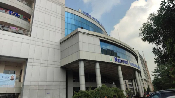 তৃতীয় দিনেও অচল জাতীয় চক্ষু হাসপাতাল