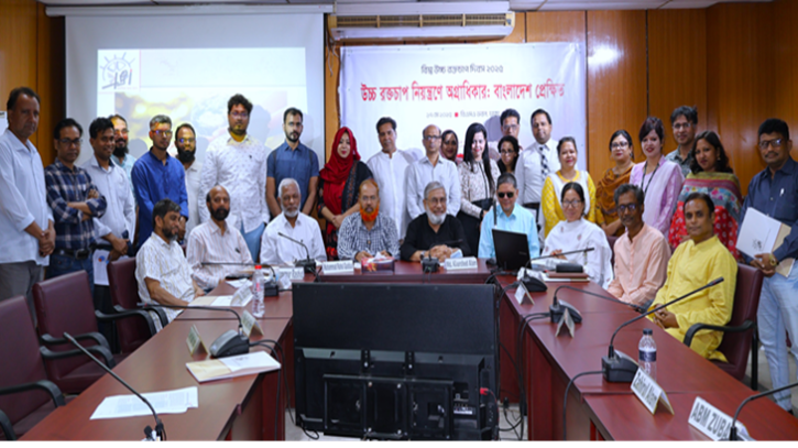 উচ্চ রক্তচাপ নিয়ন্ত্রণে টেকসই অর্থায়নের তাগিদ