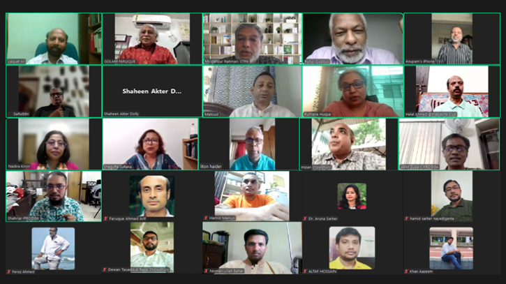 তরুণ প্রজন্ম সুরক্ষায় শক্তিশালী তামাক নিয়ন্ত্রণ পদক্ষেপ জরুরি