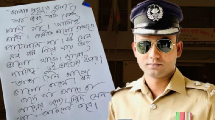 র্যাব কার্যালয়ে এএসপির গুলিবিদ্ধ লাশ উদ্ধার র্যাব কার্যালয়ে এএসপির গুলিবিদ্ধ লাশ উদ্ধার