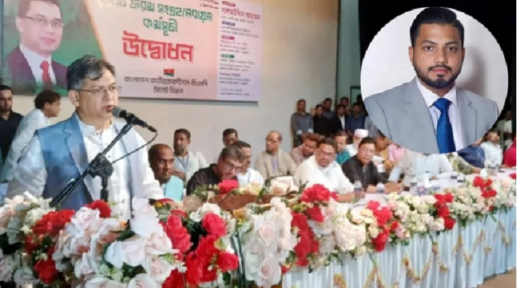 ইশরাককে দ্রুত শপথ না পড়ালে বৃহত্তর আন্দোলন: সালাহউদ্দিন ইশরাককে দ্রুত শপথ না পড়ালে বৃহত্তর আন্দোলন: সালাহউদ্দিন