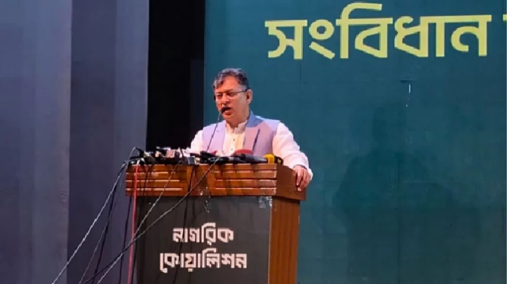 আওয়ামী লীগের নিষিদ্ধকরণ ‘গণমানুষের জয়’: সালাহউদ্দিন আওয়ামী লীগের নিষিদ্ধকরণ ‘গণমানুষের জয়’: সালাহউদ্দিন