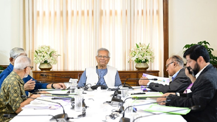 শেয়ারমার্কেটে আস্থা ফেরাতে প্রধান উপদেষ্টার ৫ নির্দেশনা শেয়ারমার্কেটে আস্থা ফেরাতে প্রধান উপদেষ্টার ৫ নির্দেশনা