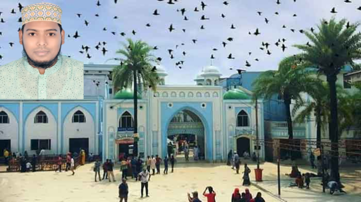 ইসলাম প্রচারে হযরত শাহজালাল মুজাররাদ ইয়ামেনি (রহ.) ইসলাম প্রচারে হযরত শাহজালাল মুজাররাদ ইয়ামেনি (রহ.)