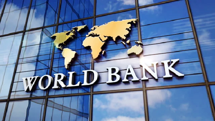 বিশ্বব্যাংক ২৭ কোটি ডলার ঋণ দিচ্ছে 