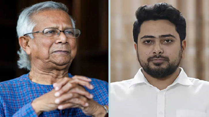পদত্যাগ করছেন ড. ইউনূস! পদত্যাগ করছেন ড. ইউনূস!