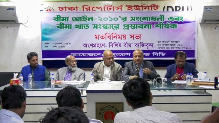 বীমা খাতে অনাচার ঢাকতেই কি আইন সংশোধন তৎপরতা?