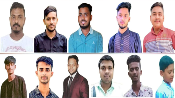 হাসিনার মৃত্যুদণ্ড দ্রুত কার্যকরের দাবি ১১ শহীদ পরিবারের