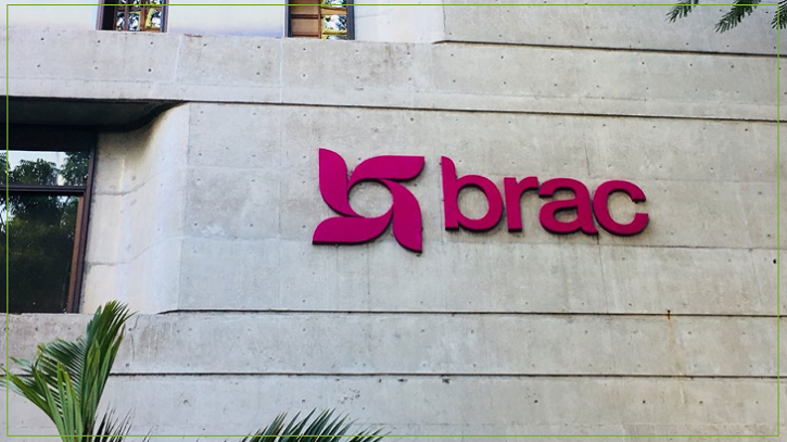 ব্র্যাক এনজিওতে ডেপুটি ম্যানেজার পদে নিয়োগ বিজ্ঞপ্তি