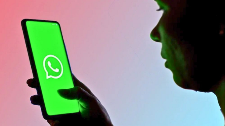 হোয়াটসঅ্যাপে আসছে নতুন আপডেট, ফোন নম্বর আরও নিরাপদ