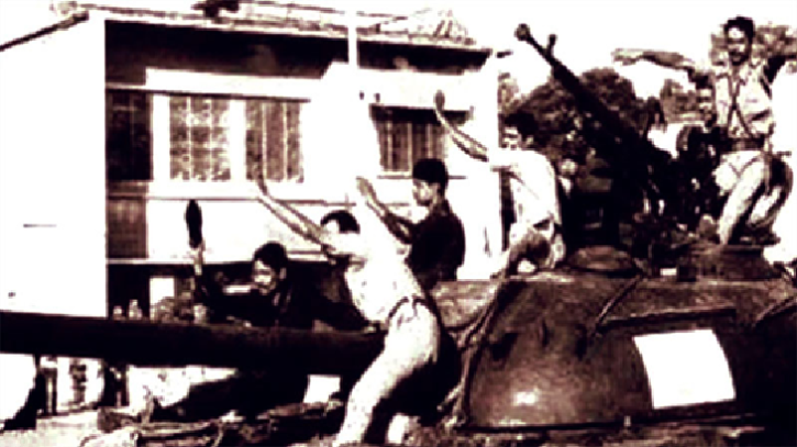 ঐতিহাসিক ৭ নভেম্বর আজ: জাতীয় বিপ্লব ও সংহতি দিবস