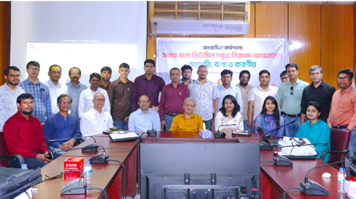 ভিটামিন ‘ডি’–বিহীন তেলে বাড়ছে রোগঝুঁকি