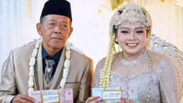 ৩০০ কোটি কাবিনে ২৪ এর তরুণীকে বিয়ে করলেন ৭৪ বছরের বৃদ্ধ