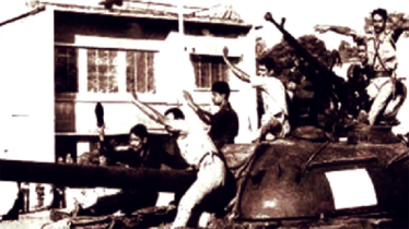 ঐতিহাসিক ৭ নভেম্বর আজ: জাতীয় বিপ্লব ও সংহতি দিবস