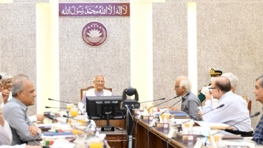 উপদেষ্টা পরিষদে পাস হলো গণভোট অধ্যাদেশ