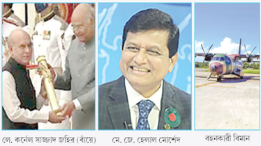 ইনানীতে সাবেক সেনা কর্মকর্তাদের গেট টুগেদার নিয়ে রহস্য