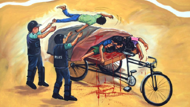 ‘ওসি সায়েদ ও এএসআই বিশ্বজিৎ ৬টি লাশে পেট্রোল ঢেলে আগুন ধরান’