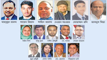 মার্কিন রাজনীতি-প্রশাসনে বাংলাদেশিদের জয়জয়কার