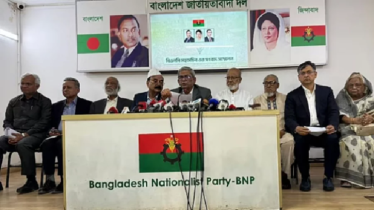 প্রধান উপদেষ্টাকে ধন্যবাদ জানালো বিএনপি