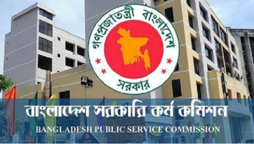 ৫০তম বিসিএসের বিজ্ঞপ্তি প্রকাশ