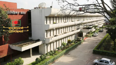 বিটিভিতে দুর্নীতির বিস্ফোরক অভিযোগ, নেই প্রতিকার