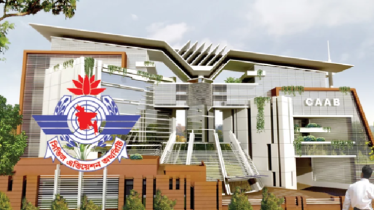 নাশকতার শঙ্কায় দেশের সব বিমানবন্দরকে সতর্কতা জারি