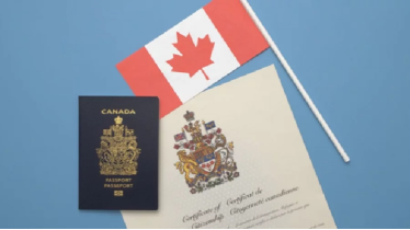 কানাডায় স্থায়ী নাগরিকত্বের সুযোগ