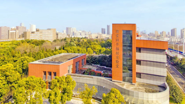 চীনে সম্পূর্ণ অর্থায়নে উচ্চশিক্ষার সুযোগ