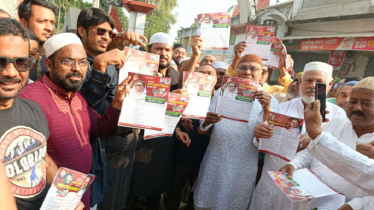 দিনাজপুরে খালেদা জিয়ার পক্ষে প্রচারণায় সরব বিএনপি