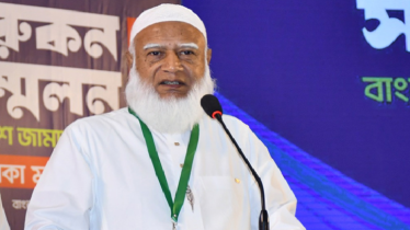 সংকটময় মুহূর্তে ধৈর্য ও ঐক্যের ডাক জামায়াত আমিরের